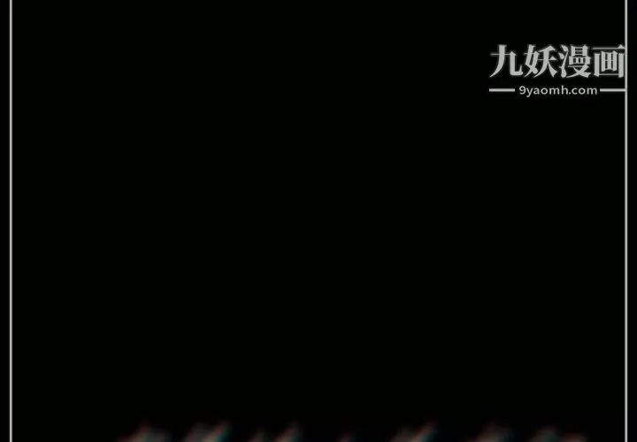 完美情人養成記第14話
