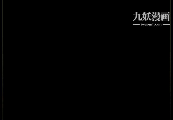完美情人养成记第14话