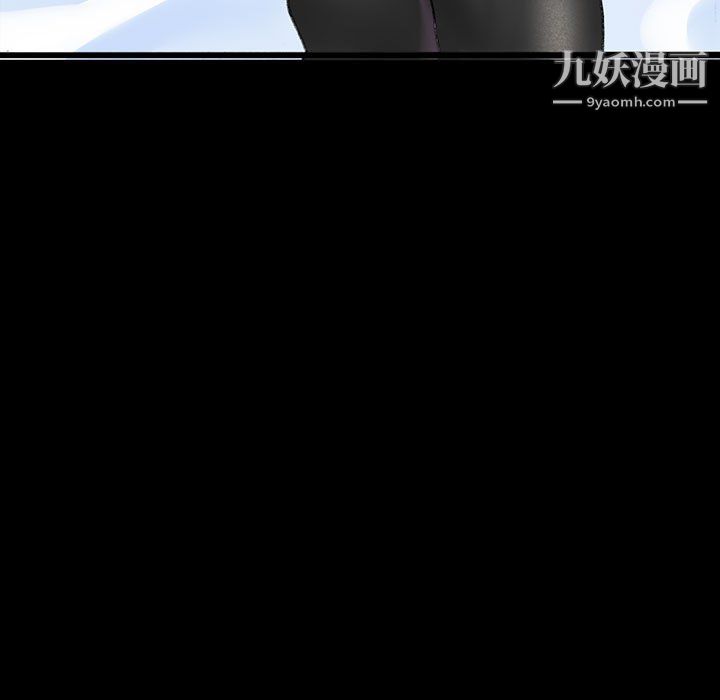 完美情人養成記第14話