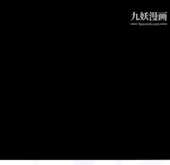 完美情人養成記第14話