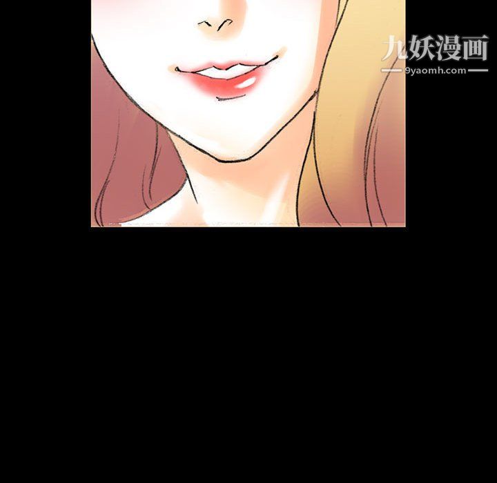 完美情人养成记第14话