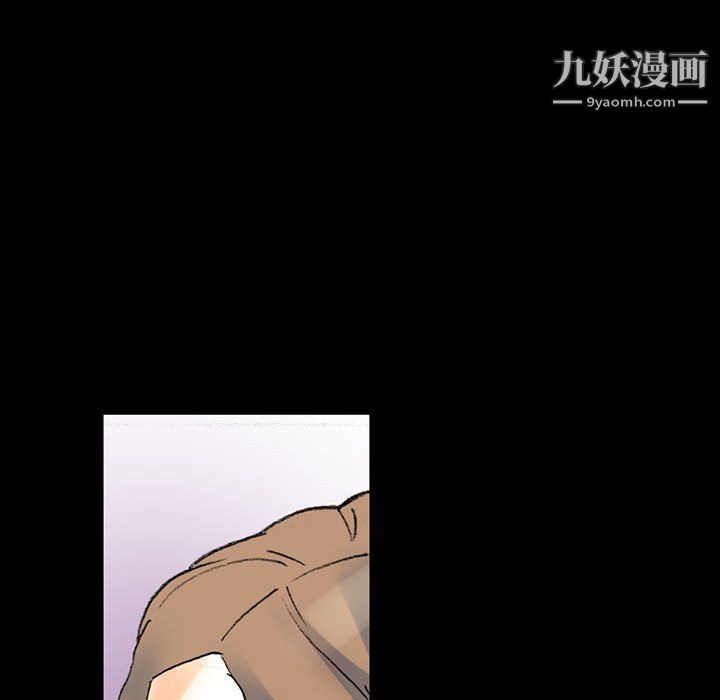 完美情人養成記第14話