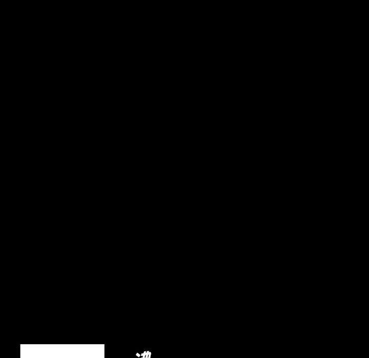 完美情人養成記第15話