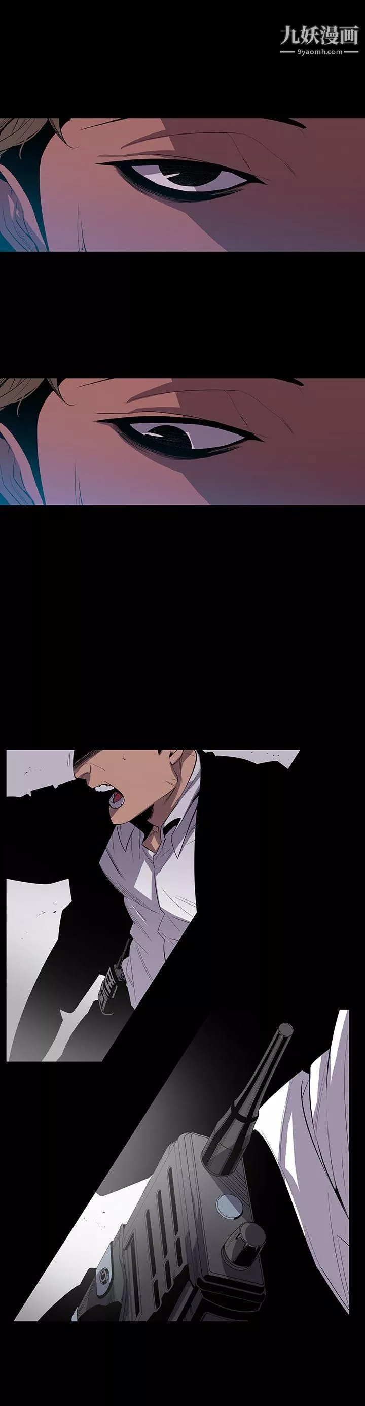 獠牙第8話