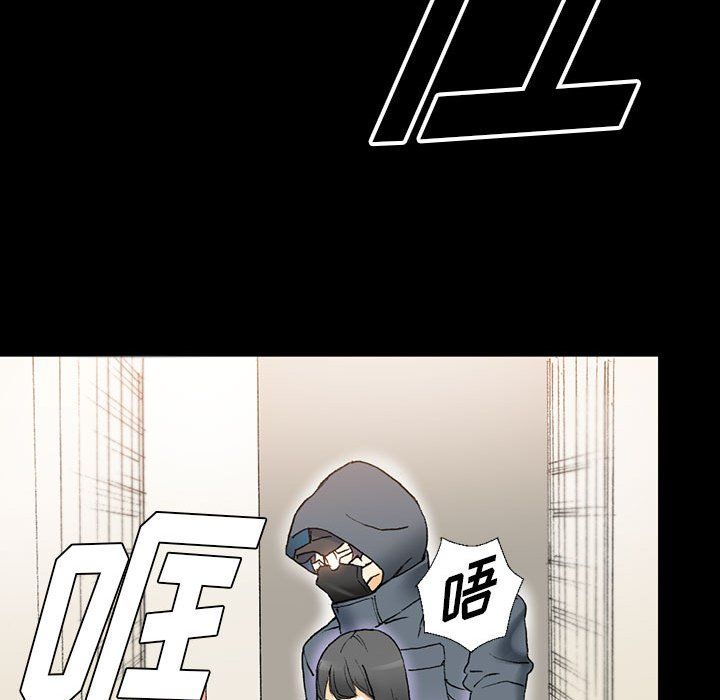 完美情人养成记第15话