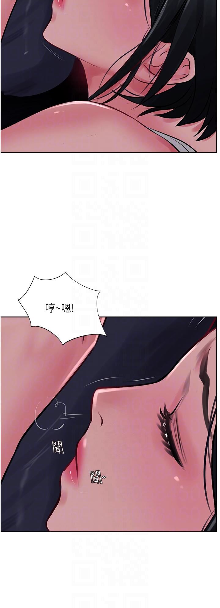 攻頂傳教士第22話-受不瞭瞭，直接開戰吧