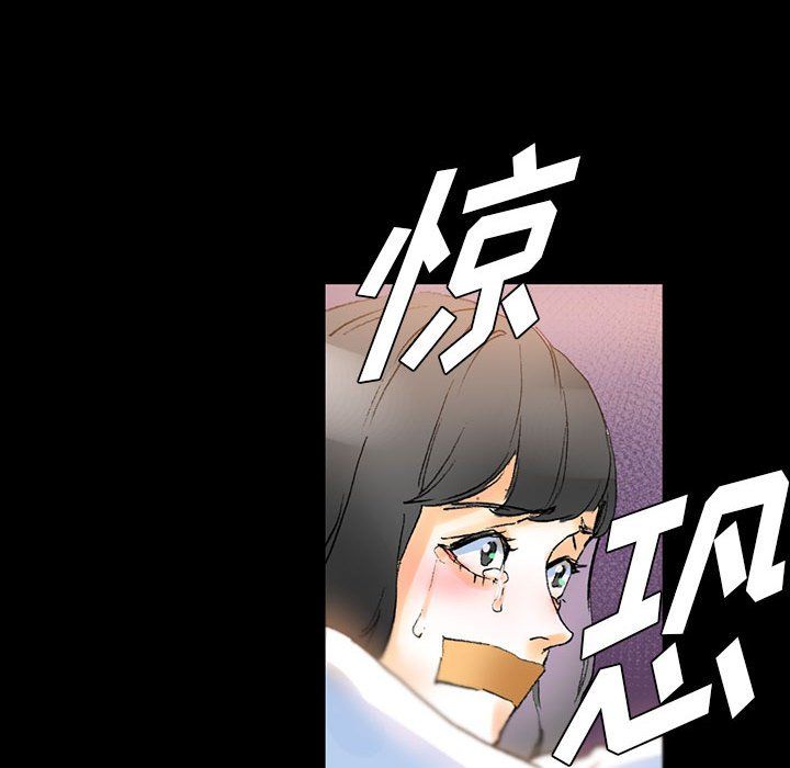 完美情人养成记第15话