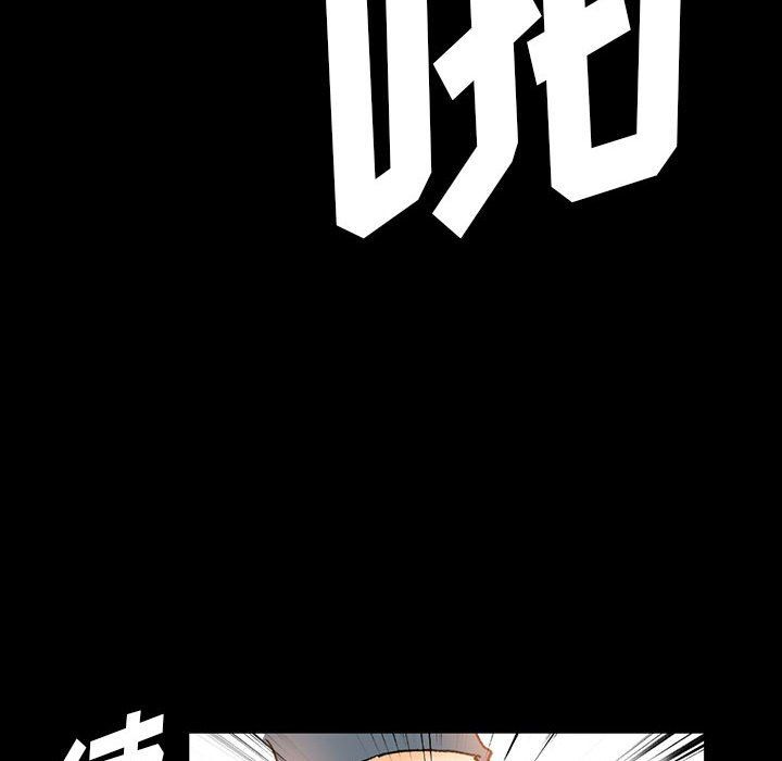 完美情人養成記第15話