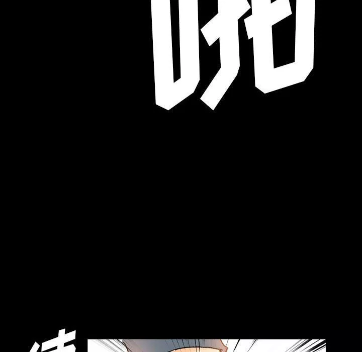 完美情人養成記第15話