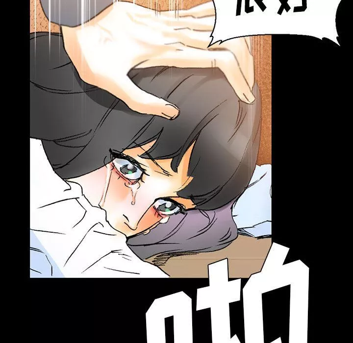 完美情人養成記第15話