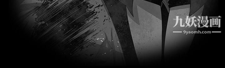 獠牙第10話