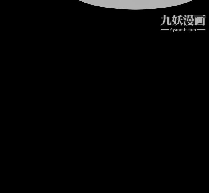 獠牙第10話
