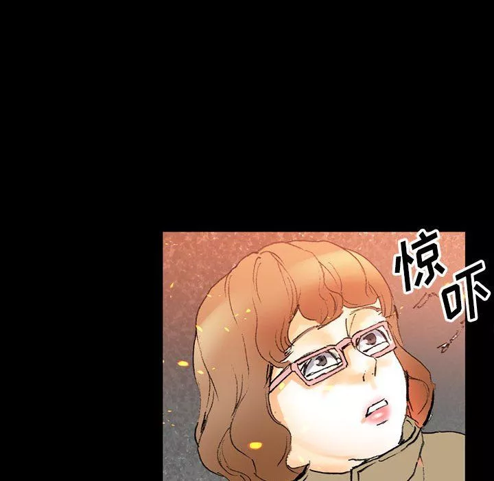 完美情人養成記第15話