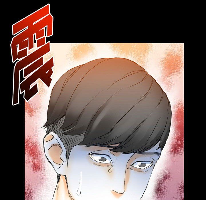完美情人養成記第16話