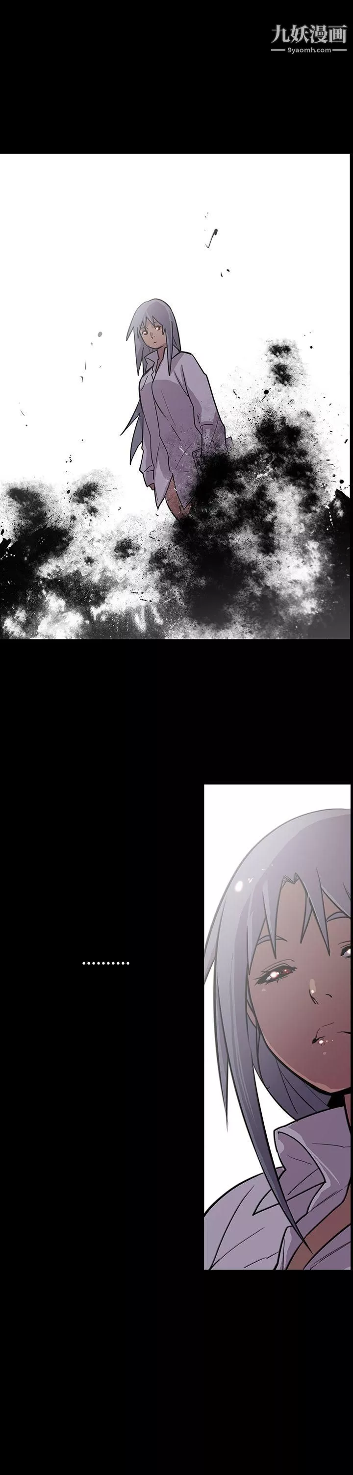 獠牙第1季-最終話