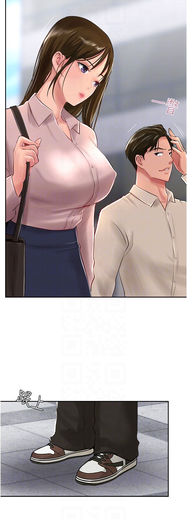 攻頂傳教士第27話-我才有資格幹妳!!
