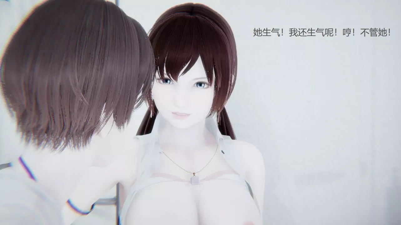 [3D]孫傢遺產的秘密第06話