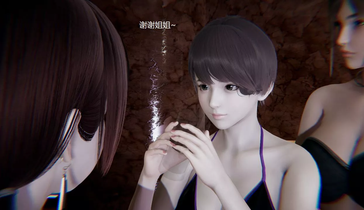 [3D]孫傢遺產的秘密第08話