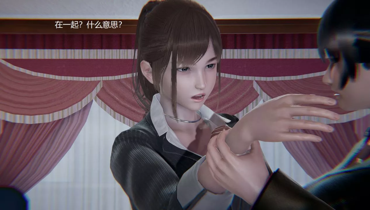[3D]孫傢遺產的秘密第09話