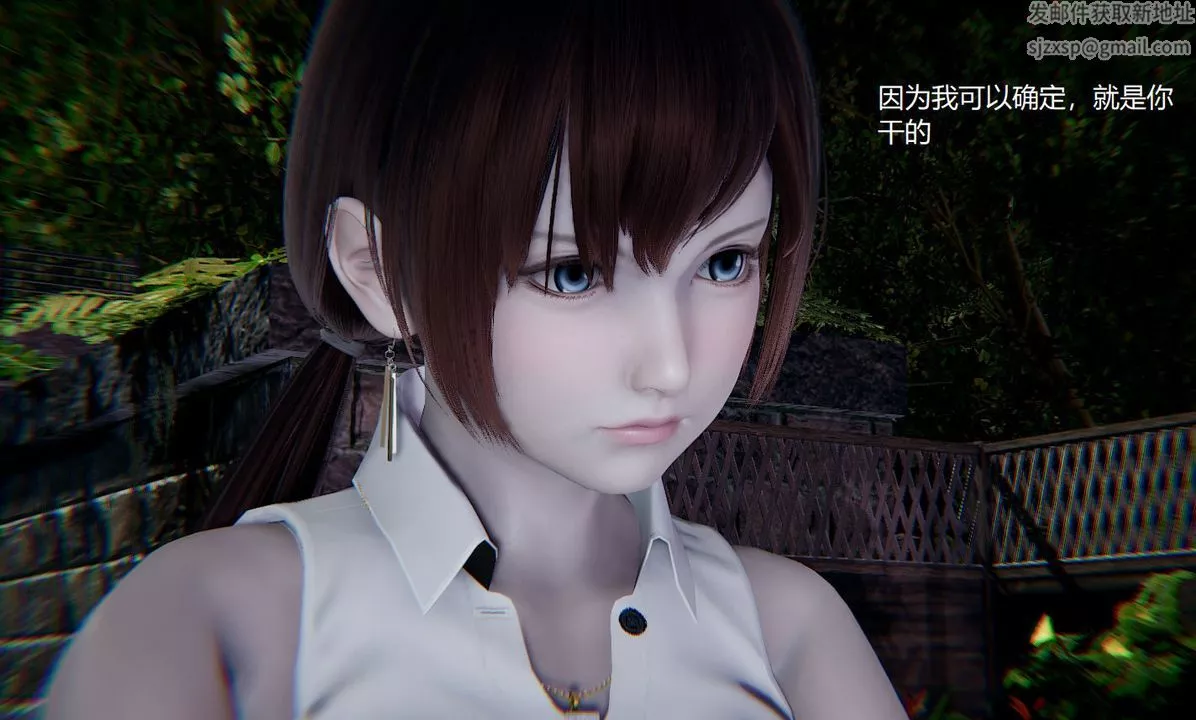 [3D]孫傢遺產的秘密第09話