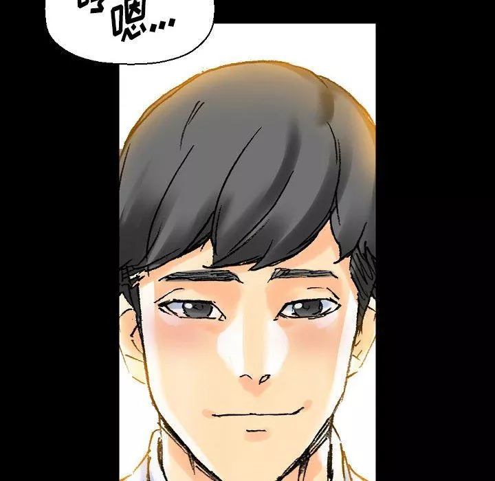 完美情人養成記第21話