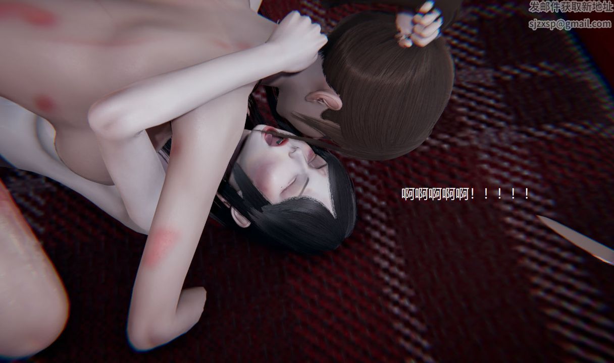 [3D]孙傢遗产的秘密第11话