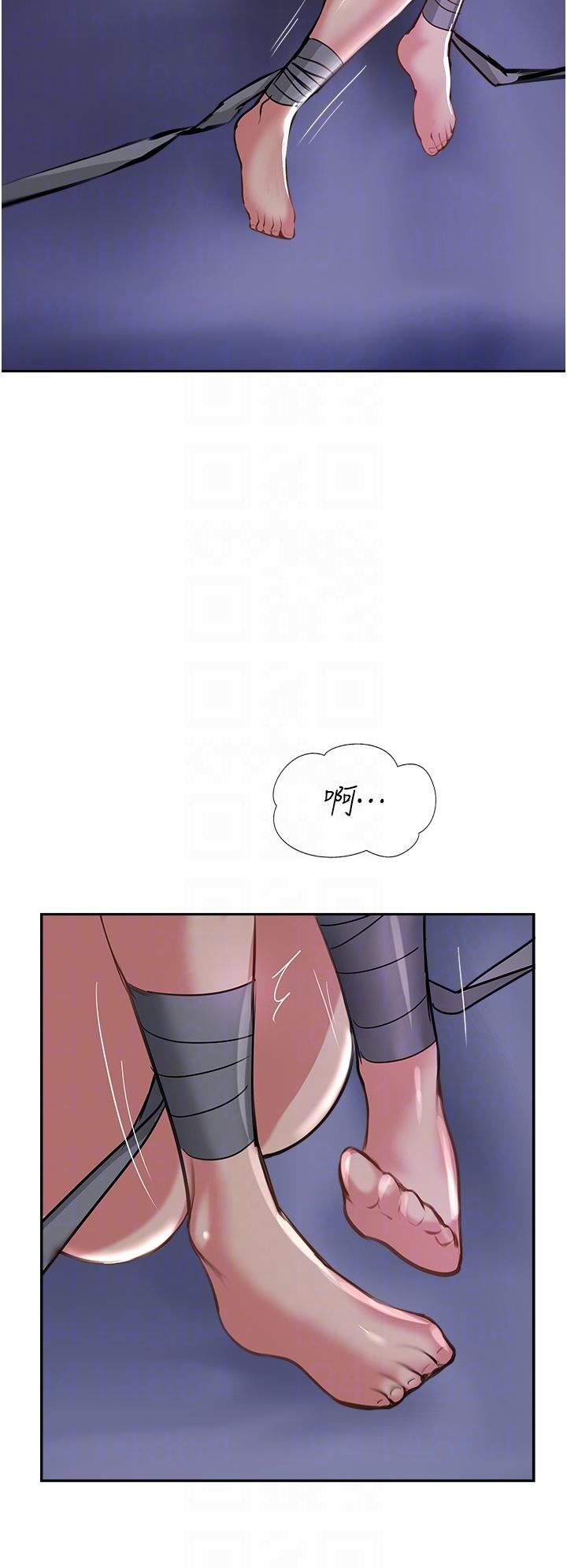 攻頂傳教士第46話-嘗嘗按摩槍的高速伺候