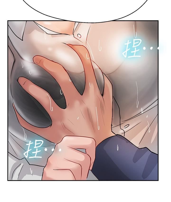 攻頂傳教士第49話-濃鬱的精液洗禮