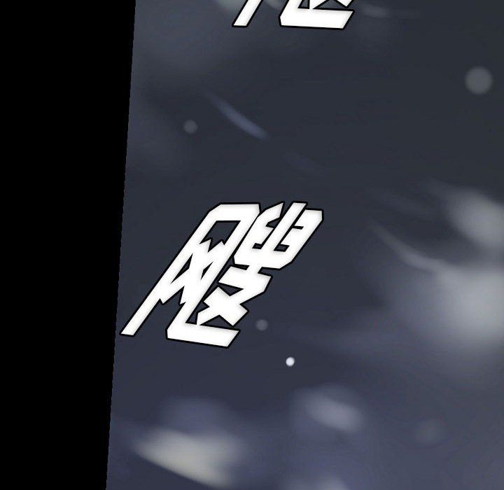 完美情人養成記第23話