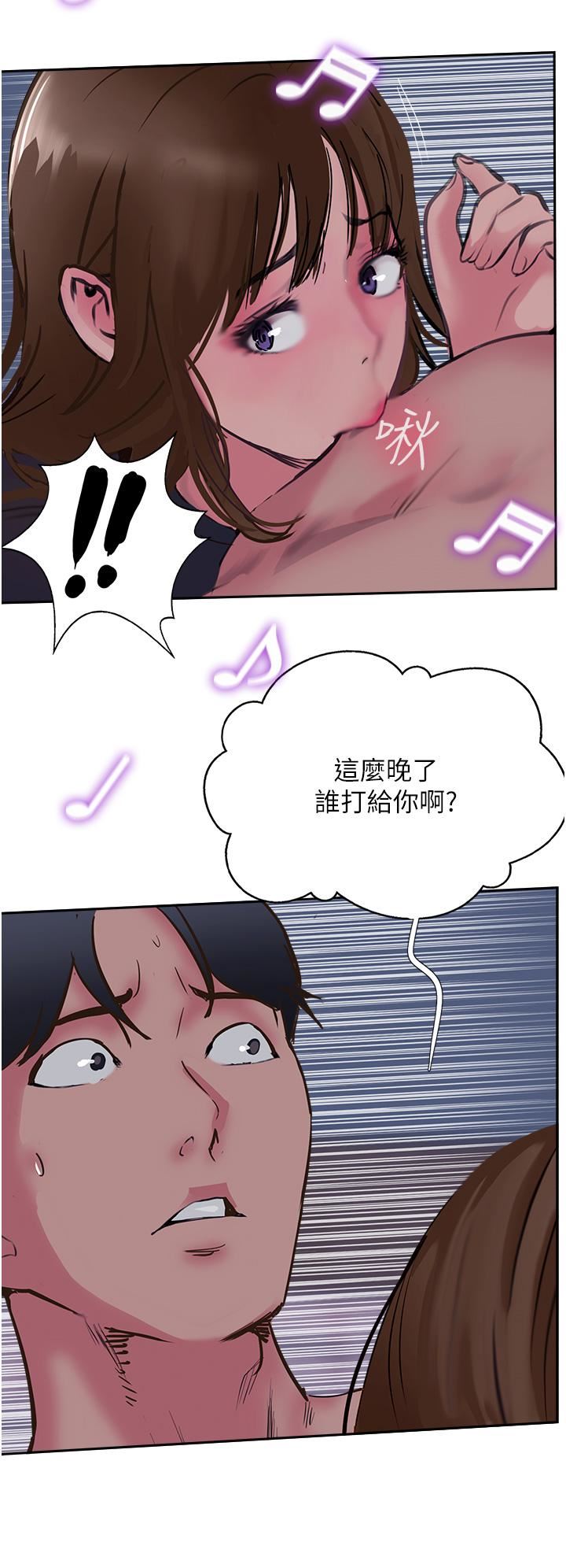攻頂傳教士第49話-濃鬱的精液洗禮