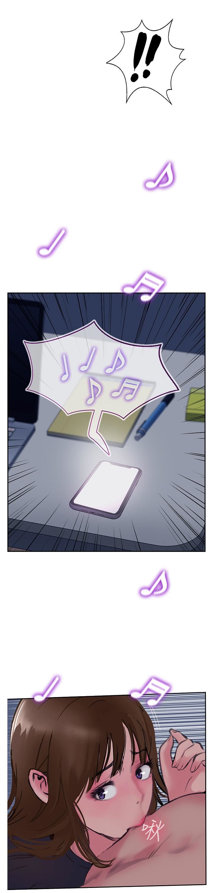攻頂傳教士第50話-我比子晴姐更緊吧?!