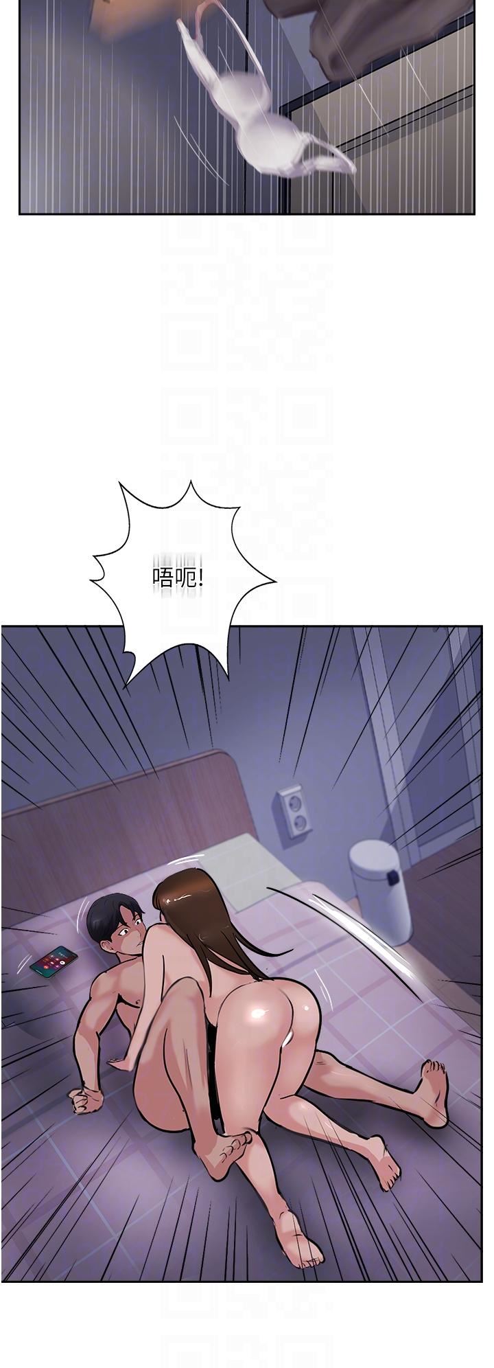 攻頂傳教士第50話-我比子晴姐更緊吧?!
