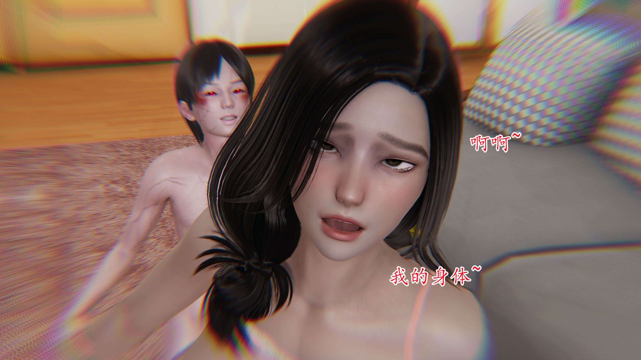 [3D]末日第01话