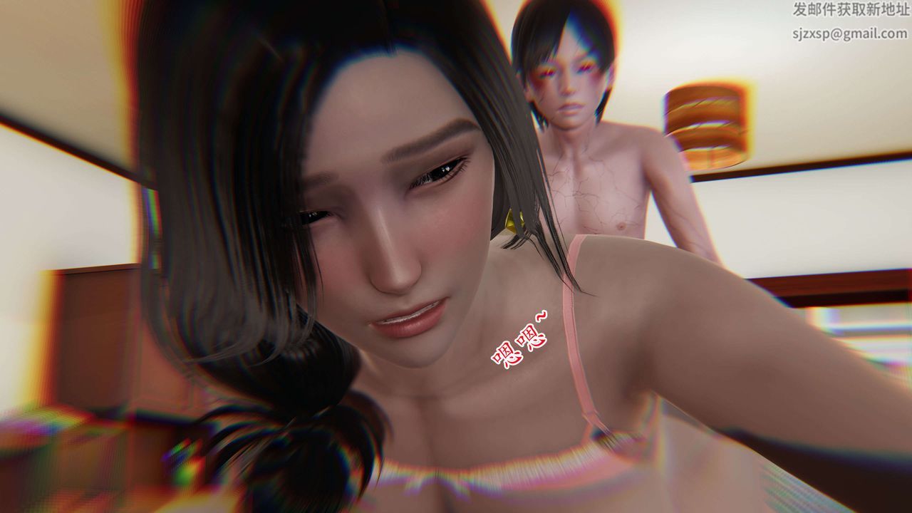 [3D]末日第01话