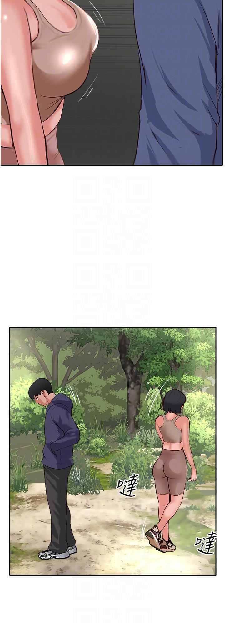 攻頂傳教士第50話-我比子晴姐更緊吧?!