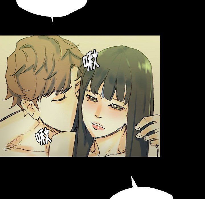 完美情人養成記第24話