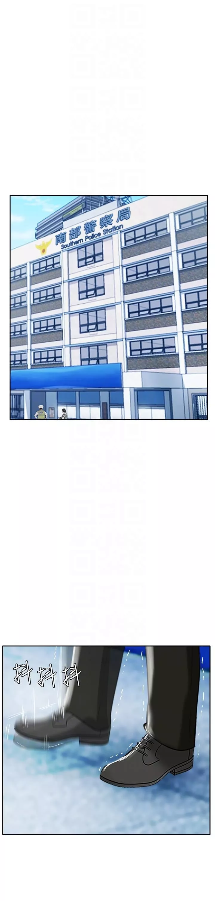 攻頂傳教士第51話-最終話-攻頂!!沖鋒隊!!