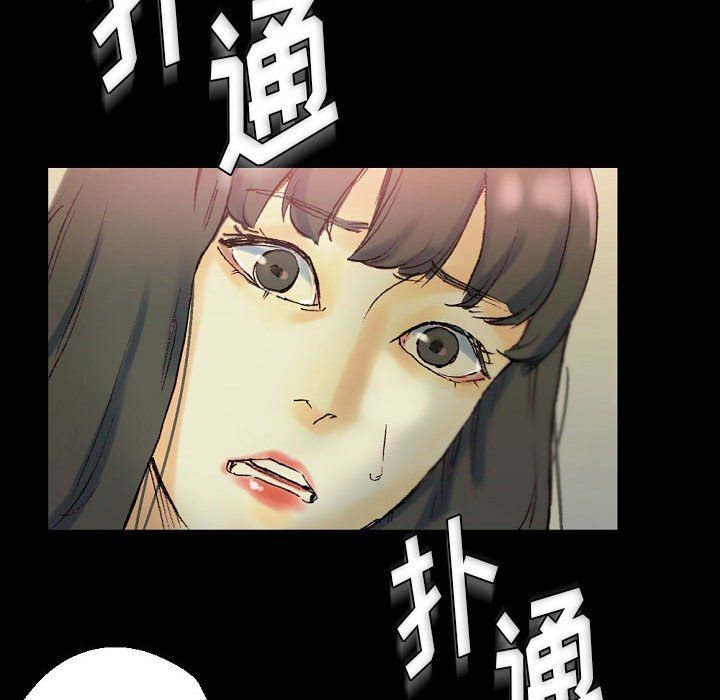 完美情人養成記第24話