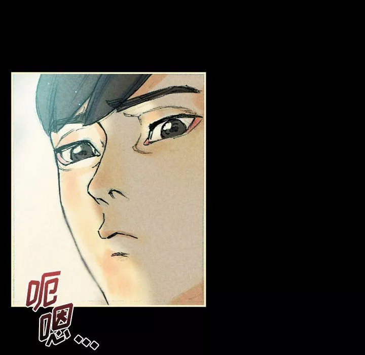 完美情人養成記第26話