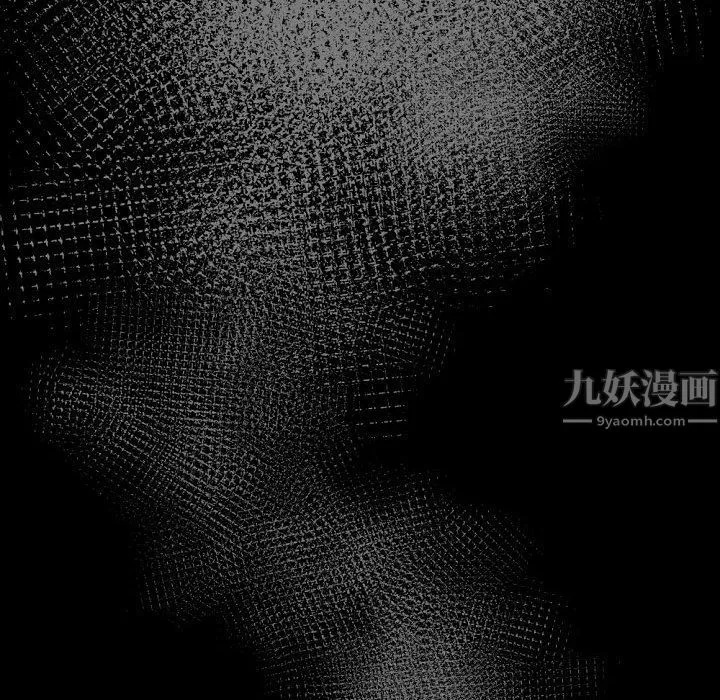 完美情人養成記第26話