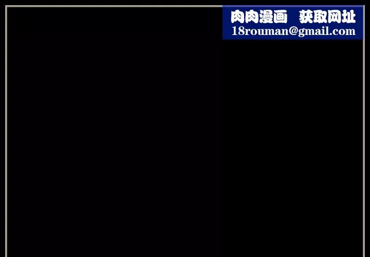 完美情人養成記第27話