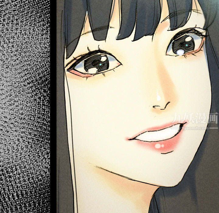 完美情人養成記第27話
