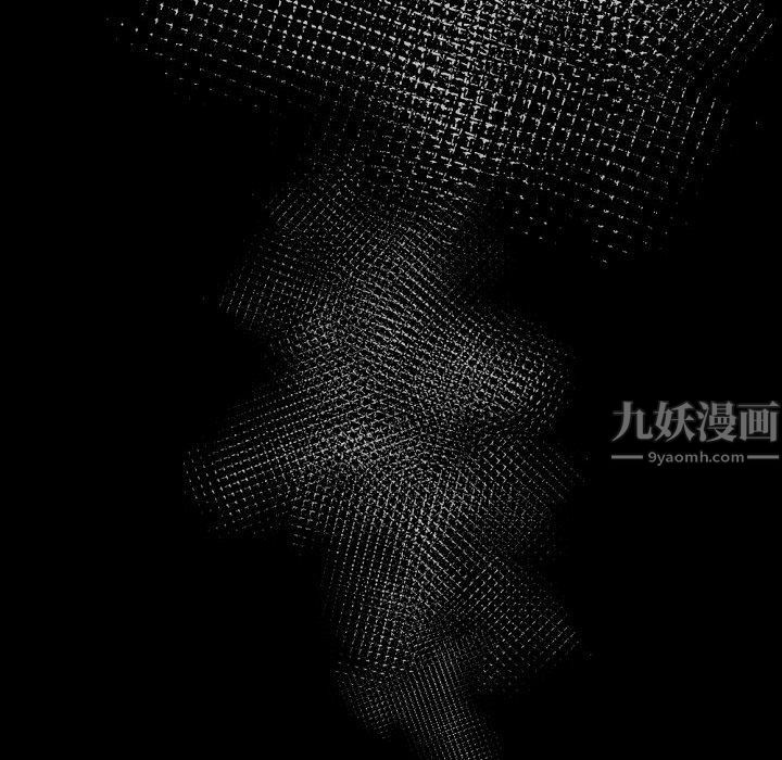 完美情人養成記第27話
