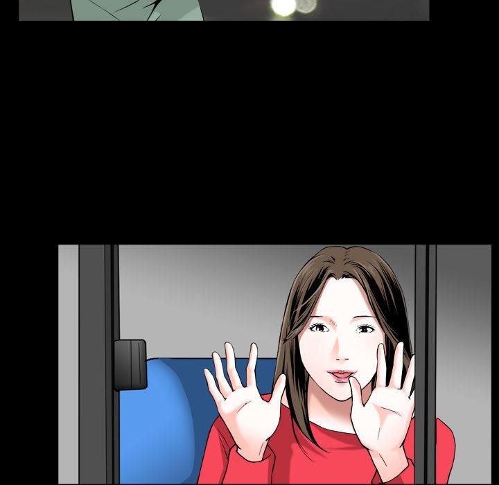 特殊禮物第1話