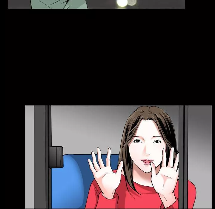 特殊禮物第1話