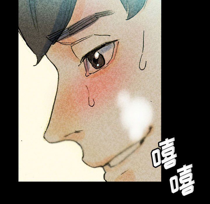 完美情人养成记第27话