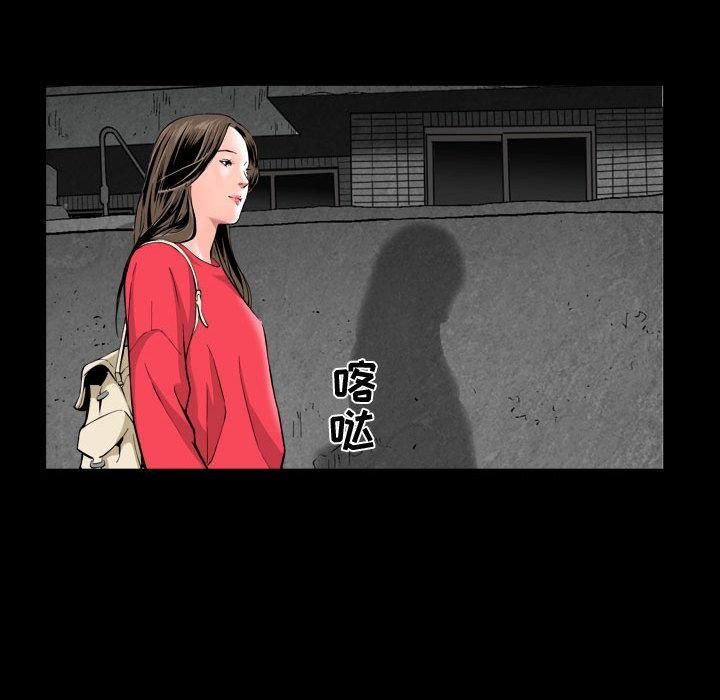 特殊禮物第1話