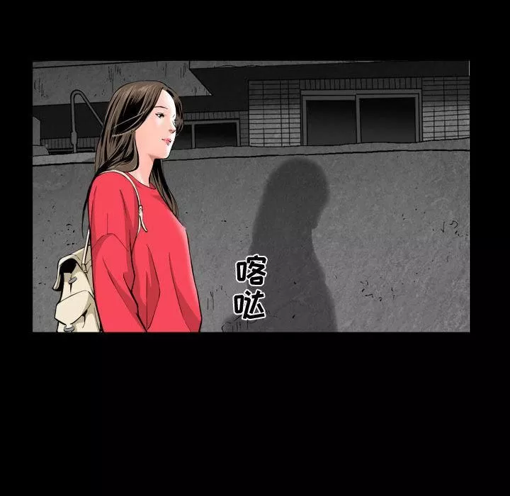 特殊禮物第1話