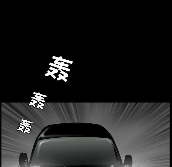 特殊禮物第1話