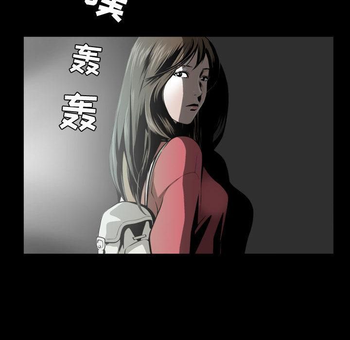 特殊禮物第1話